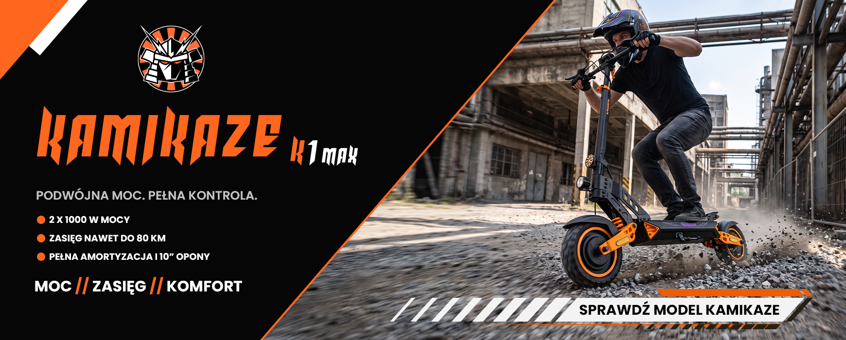 Kamikaze K1 MAX