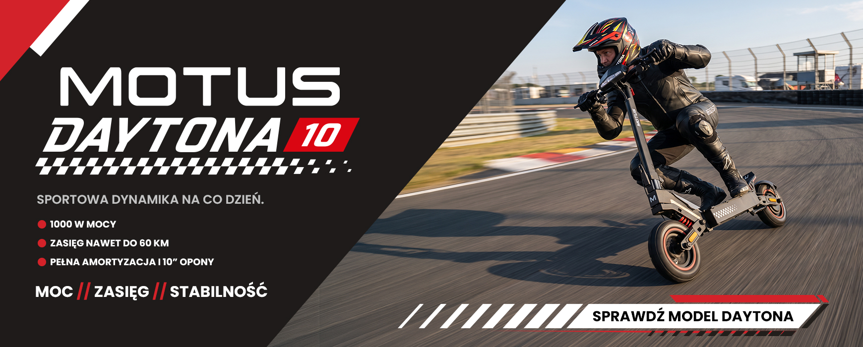 Motus Daytona 10